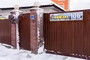 Отель «7/24», Бровары