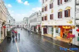 Yexitang Agarwood Theme Hotel(Qilou Historical Street), Хайкоу