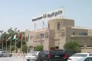 Verona Resorts Sharjah, Шарджа