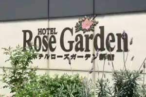 Hotel «Rose Garden Shinjuku», Токио