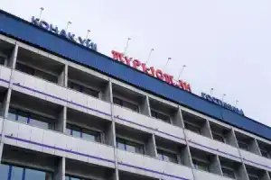 Туркестан Отель, Алматы