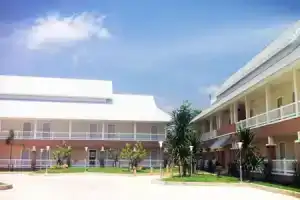 Отель «Park Inn Chiangrai», Чианграй