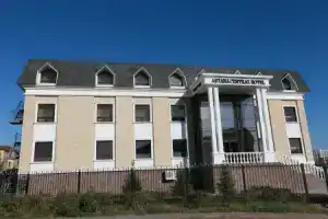 Astana Central Hotel, Астана