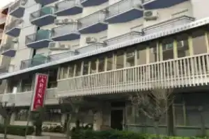 Hotel «Arena», Каттолика