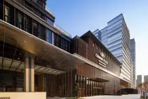 Crowne Plaza Qingdao Jinshui, An Ihg Hotel, Циндао