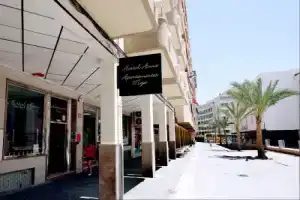 Hostal «Anna», Бенидорм