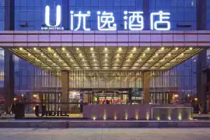 Отель «Ueasy (Nanning Lang Dong Branch)», Наньнин