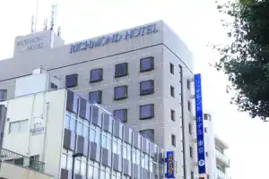 Richmond Hotel Tokyo Mejiro, Токио