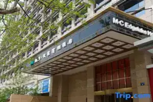 Отель «Hangzhou Merchant Marco Edgelake», Ханчжоу