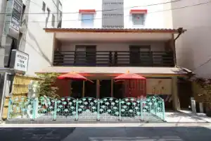 Отель «Kyoto Inn Gion», Киото
