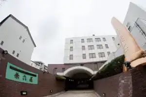Hotel «Kanazawa Kenrokusou», Канандзава