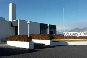 Отель «Milk Factory», Хофн