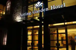 Aoting Garden Hotel, Чэнду