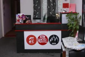 Aston Hostel, Краков