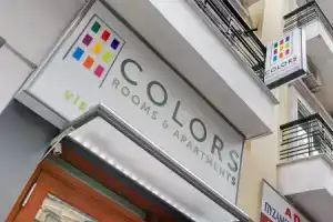 Апартаменты «Colors Thessaloniki Living», Салоники