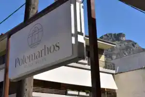 Polemarhos Guest House 9, Каламбака
