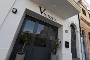 Victoria by Petit Chic, Мелиха