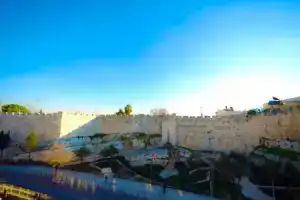 Golden Walls Hotel, Иерусалим
