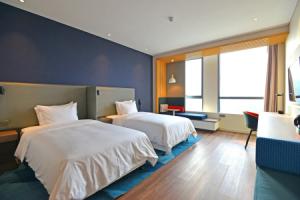 Holiday Inn Express Hangzhou Binjiang, An Ihg Hotel, Ханчжоу