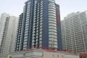 International Hotel Weilai Road - Zhengzhou, Чжэнчжоу