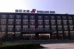 Отель «Jinjiang Inn Beijing East Lianshi Road», Пекин