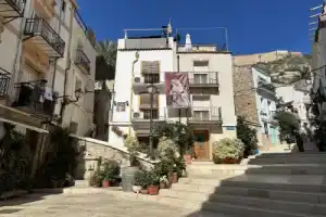 Apartamentos Donoso Cortes, Аликанте