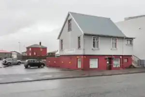 Гостевой дом «CB», Кефлавик