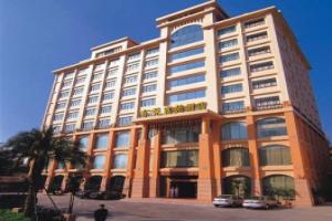 Dongguan Fuyuan Hotel, Дунгуань