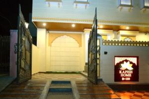 Hotel «Kapish Smart-All Pure Veg», Джайпур