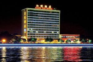 Jiangyue Hotel - Guangzhou, Гуанчжоу