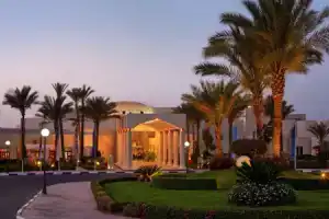 Hurghada Long Beach Resort, Хургада