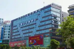 Shiborui Hotel Hangzhou West Lake Branch, Ханчжоу