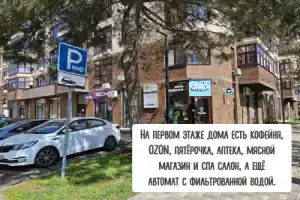 Современная квартира в новом ЖК в центре на Высоком берегу