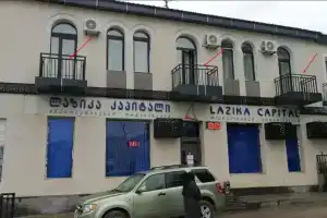 Apart Hotel Khulo, Хуло