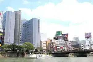 Hakata Excel Hotel Tokyu, Фукуока