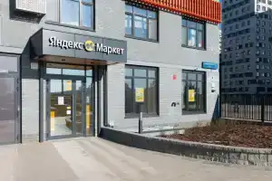 Апартаменты на улице Первооткрывателей 2 (5), Тюмень