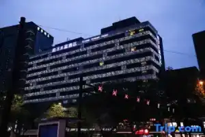 Crystal hotel Huangzhou XihuWulin square, Ханчжоу