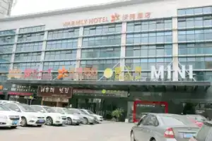 Pae Hotel Suzhou Jinjihu Industrial Park Central Business District, Сучжоу