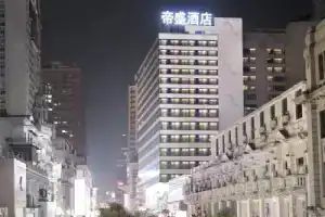 Отель «Dorsett Wuhan», Ухань