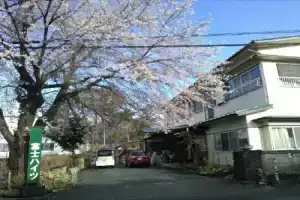 Отель «Ryokan Fuji Heights», Фудзикавагутико
