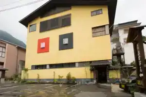 Отель «Shiobara Onsen Ryokan Kamiaizuya», Насусиобара