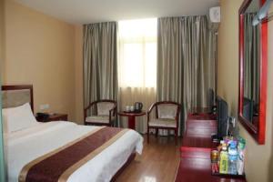 Lilong Times Business Hotel, Сиань