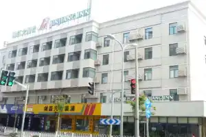 Отель «Jinjiang Inn - Shanghai Minhang Dongchuan Road», Шанхай