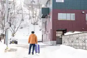 Гостевой дом «Otaru Harvest», Отару