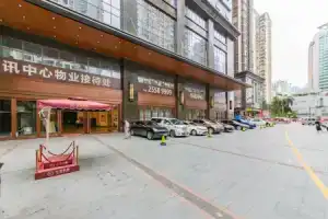 R.H Aparthotel, Шэньчжэнь