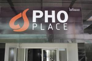 Гостевой дом «Pho Place», Бангкок