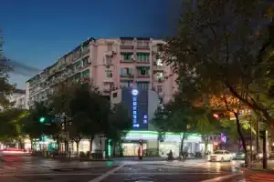 Hanting Youjia Hotel (Hangzhou West Lake Yintai), Ханчжоу