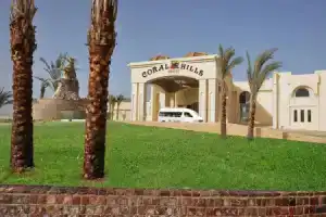 Coral Hills Resort Marsa Alam, Эль-Кусейр