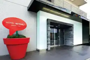 Hotel Active Hiroshima, Хиросима