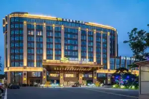 Serene Horizon Hotel, Циндао